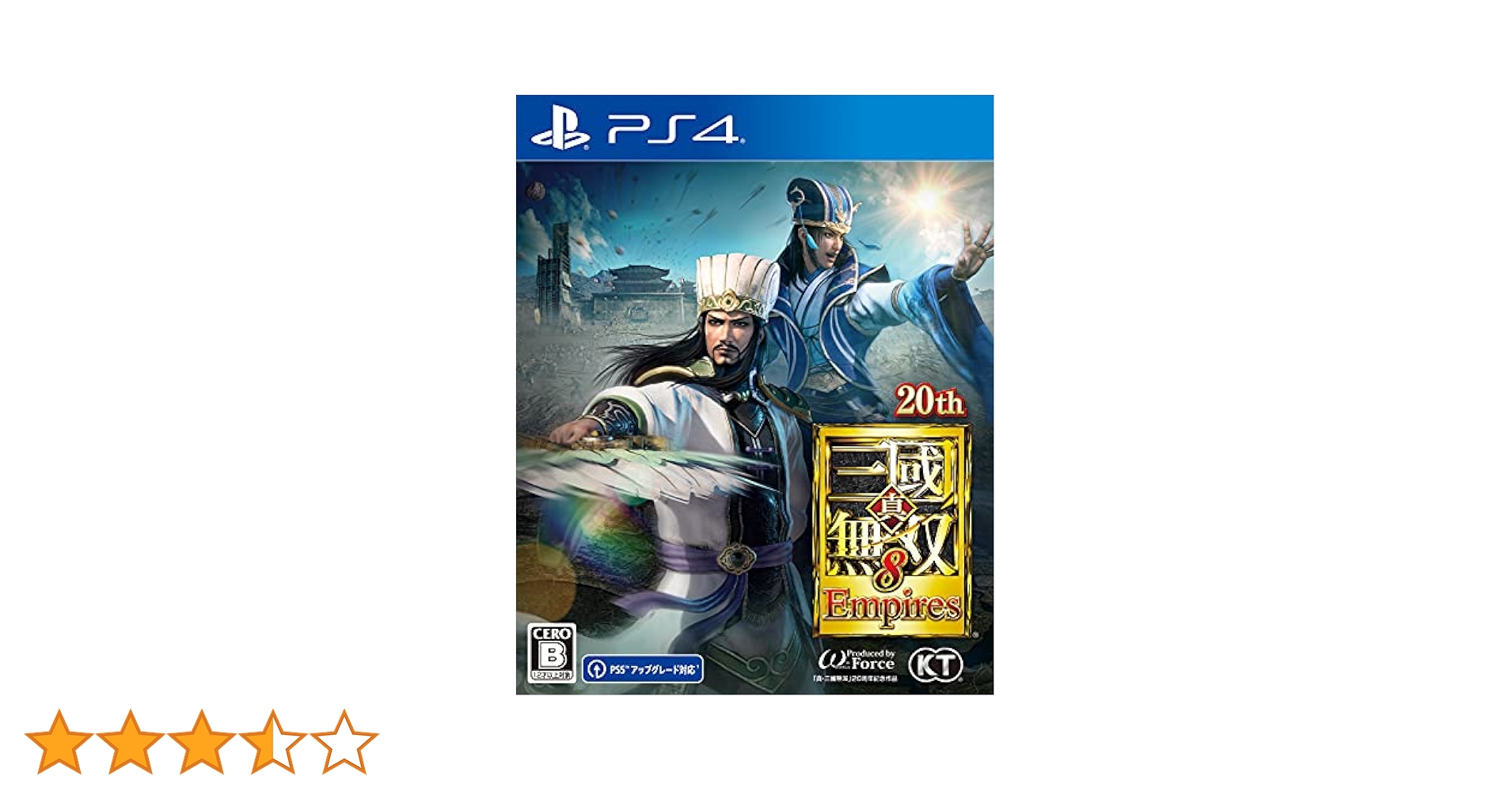(未使用･未開封品)　真・三國無双8 - PS4 6k88evb 真・三國無双8 PS4